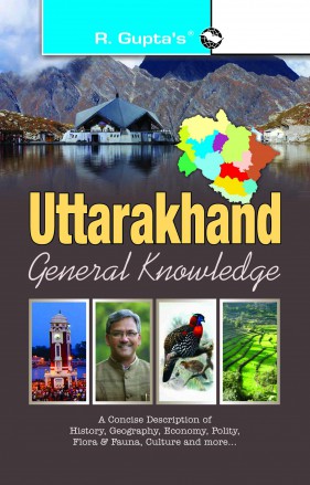 RGupta Ramesh Uttarakhand General Knowledge English Medium